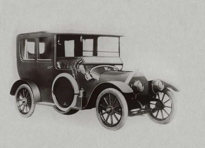   Mtsubishi first car
